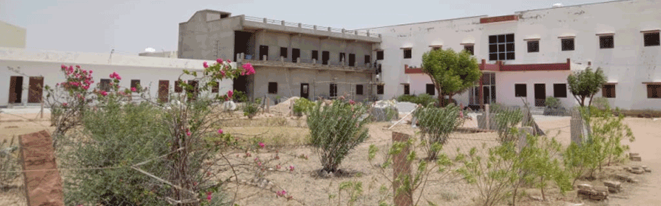 raj iti junjala nagaur