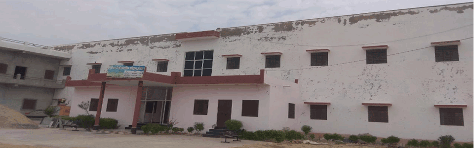 raj iti junjala nagaur