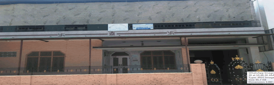 raj iti junjala nagaur